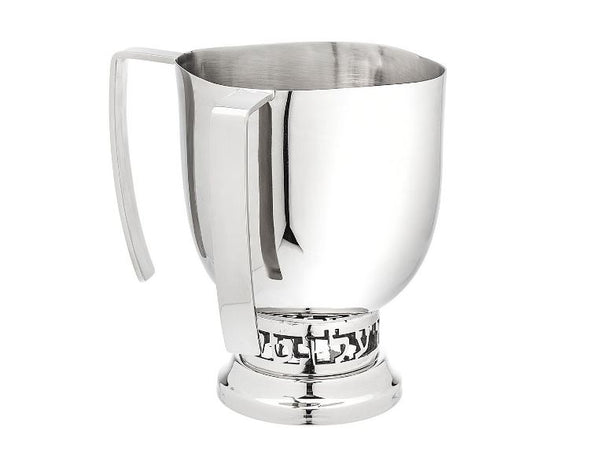 Wash Cup: Stainless Steel