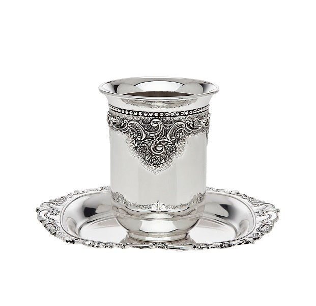 Kiddush Cup With Square Tray: Baroque Silver