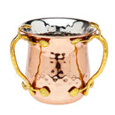 Wash Cup: Leaf Design Copper