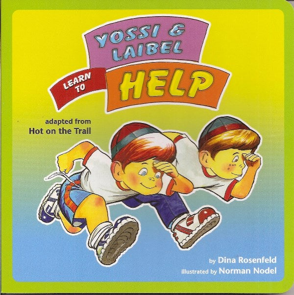 Yossi And Laibel - Learn To Help