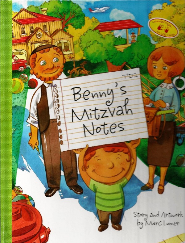 Benny's Mitzvah Notes