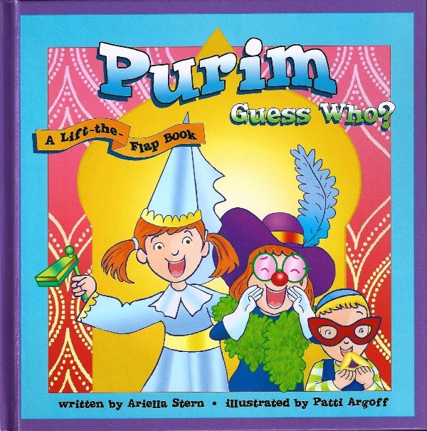 Purim Guess Who? A Lift-the-Flap Book