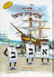 The Aleph Bais Trip On The Aleph Bais Ship (Yiddish)