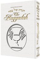 The Haggadah - White Leather