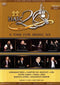 Hasc 20 - A Time For Music (DVD)