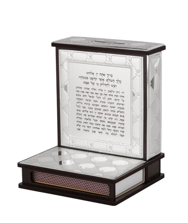 Matchbox Holder & Hadlakas Neiros Prayer: Wood & Silver Plated