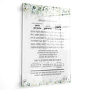 Waterdale Collection: Lucite Al Hamichya Leaf Design