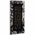 Waterdale Collection: Lucite Asher Yatzar - Agate