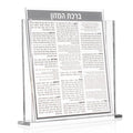 Waterdale Collection: Square Lucite Bencher Set