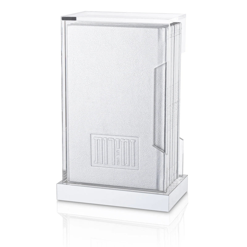 Waterdale Collection: Lucite Pu Leather Bencher (Set of 6) - Shabbos & Yom Tov Zemiros