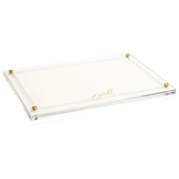 Waterdale Collection: Lucite Challah Board - Hemstitch
