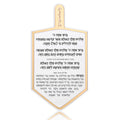 Waterdale Collection: Lucite Chanukah Dreidel Card - Classic