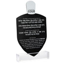 Waterdale Collection: Lucite Dreidel Card - Chanukah Candle Lighting - Silver On Black