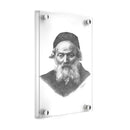 Waterdale Collection: Lucite Gedolim Chofetz Chaim Sketch