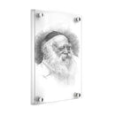 Waterdale Collection: Lucite Gedolim Rav Chaim Kanievsky Sketch