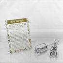 Waterdale Collection: Lucite Hafrashas Challah Stand With Nekudos - Gold