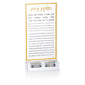 Waterdale Collection: Lucite Hadlakas Neiros - Tea Light Holder