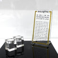 Waterdale Collection: Tabletop Lucite Hadlakas Neiros