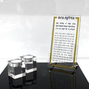 Waterdale Collection: Tabletop Lucite Hadlakas Neiros