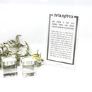 Waterdale Collection: Lucite Hadlakas Neiros With Stand