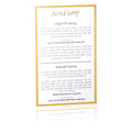 Waterdale Collection: Lucite Classic Kiddush Card