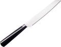 Waterdale Collection: Stain Steel Challah Knife - Lucite Handle