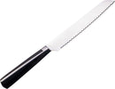 Waterdale Collection: Stain Steel Challah Knife - Lucite Handle