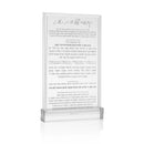 Waterdale Collection: Lucite Classic Kiddush Yom Tov Card