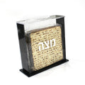 Waterdale Collection: Lucite Matzah Box