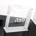 Waterdale Collection: Lucite Matzah Box
