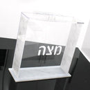 Waterdale Collection: Lucite Matzah Box