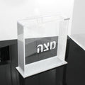 Waterdale Collection: Lucite Matzah Box