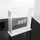 Waterdale Collection: Lucite Matzah Box