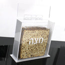 Waterdale Collection: Lucite Matzah Box