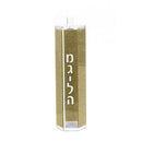 Waterdale Collection: Megillah Case Lucite Hexagon