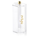 Waterdale Collection: Lucite Classic Megillah Case
