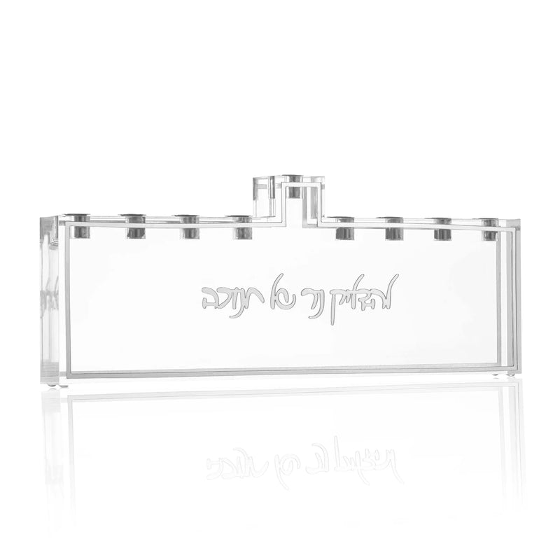 Waterdale Collection: Lucite Chanukah Menorah - Classic