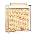 Waterdale Collection: Lucite Square Matzah Box