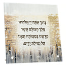 Waterdale Collection: Lucite Al Netilas Yadayim Kosel Tabletop Painted By Zelda