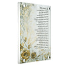 Waterdale Collection: Lucite Painted Eishes Chayil By Zelda
