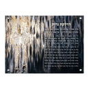 Waterdale Collection: Lucite Black Hadlakas Neiros Painted By Zelda