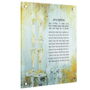 Waterdale Collection: Lucite Hadlakas Neiros Painted By Zelda