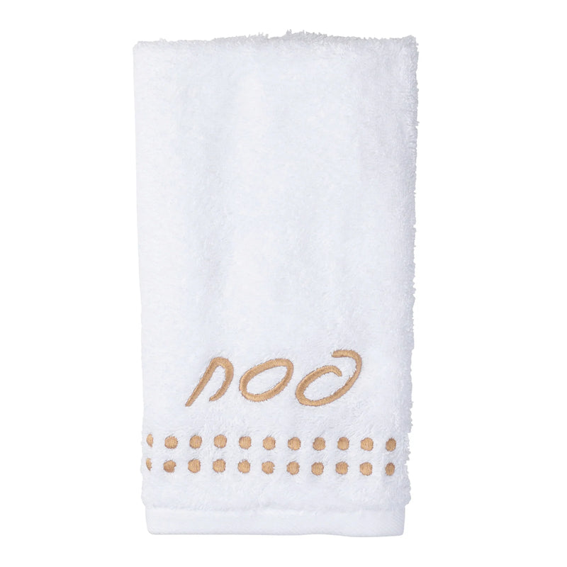 Waterdale Collection: Pesach Finger Towel - Dot Border