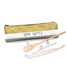 Waterdale Collection: Faux Leather Bedikas Chometz Kit - 4 Pc Set - Gold White & Silver
