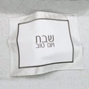 Waterdale Collection: Challah Cover Faux Leather Circle Border