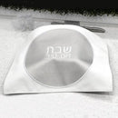 Waterdale Collection: Faux Leather Challah Cover Circle Design