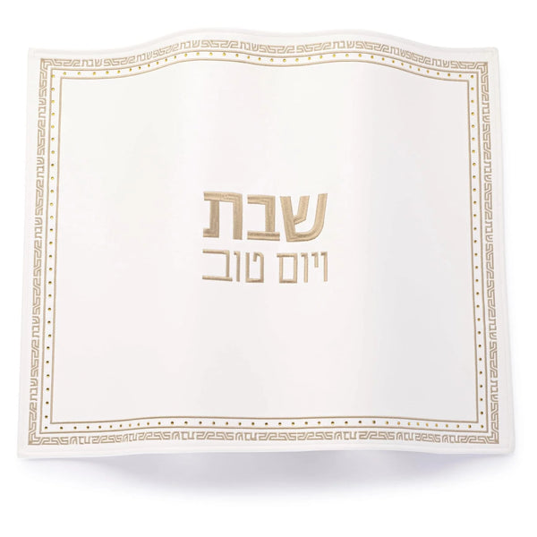 Waterdale Collection: Faux Leather Challah Cover - Embroidered