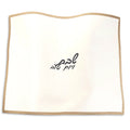 Waterdale Collection: Faux Leather Challah Cover Embroidered Edge
