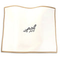 Waterdale Collection: Faux Leather Challah Cover Embroidered Edge