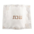 Waterdale Collection: Leather Hexagon Dot Border Challah Cover